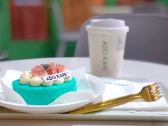 香草海盐卷-ADO KAFE(大学城店)
