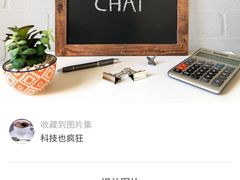 -时间对面照相馆(锦艺城店)