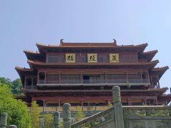 -南京市江宁方山