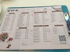 iphone_upload_pic-扬州狮子楼·非遗淮扬菜(总店)