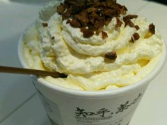 -茶颜悦色(岳麓山顶店)