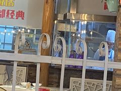-蕃茄述·好汤自然来(江汉路店)