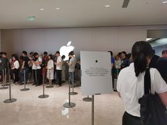 -Apple零售店(深圳益田假日广场店)