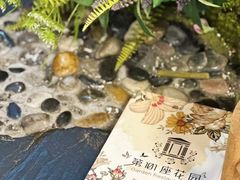 -第101座花园餐厅(湖滨88店)