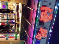 -福泉海码头(六里山店)