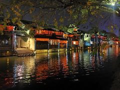 -乌镇枕水度假酒店