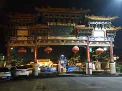 -榆次老城