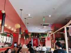 大堂-鱼酷活鱼烤鱼(静安大融城店)
