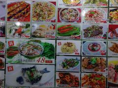 -绿雅居原生态农庄(小涌店)