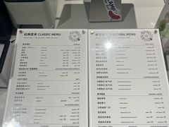 -Manner Coffee(深圳福田大中华店)