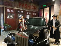 -朝鲜族打糕(时尚天河店)