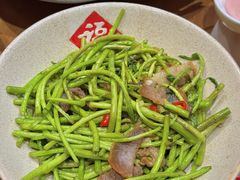 -乡野李掌柜(汉江路店)