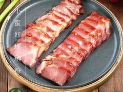 叉烧-小蛮妞家螺蛳粉(凯旋路店)
