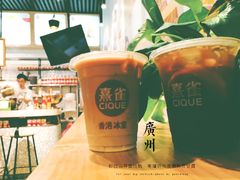 -点都德(聚福楼店)