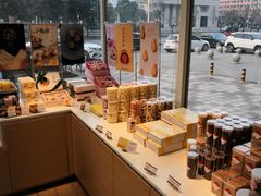 零售区-好利来(高新枫叶广场店)