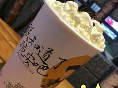 -茶颜悦色(金茂览秀城LG层外街店)