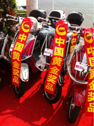iphone_upload_pic-中国黄金(塘桥店)