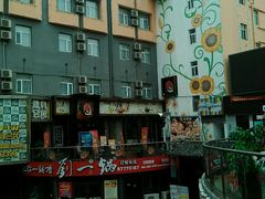 -万佳广场(台东店)