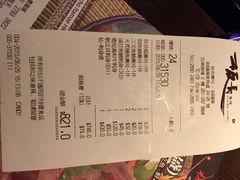 板长寿司(铜锣湾店)-板长寿司(铜锣湾店)