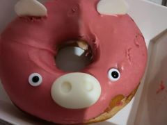 -多乐之日(华贸天地店)