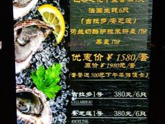-柒Lounge(三里屯店)