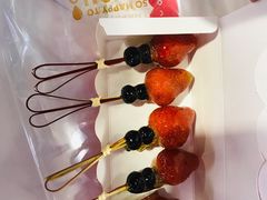 -喜识·冰糖葫芦·炒酸奶(西美花街店)