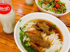 牛肉粉-肆姐面粉馆(坡子街店)