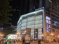 -重庆时代广场
