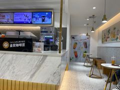 -CoCo都可(汉神购物广场店)