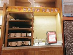 -鱼酷活鱼烤鱼(静安大融城店)