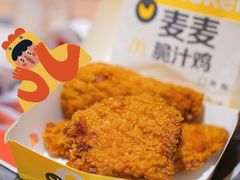 -麦当劳(曲阳店)