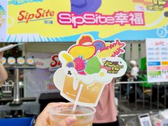 -广州保利时光里(建设大马路店)