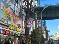 -Animate(秋叶原本馆)