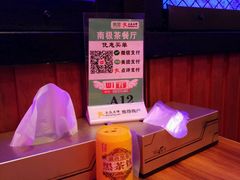 -南极·小龙虾·湘式拌饭(南街店)