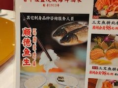 -百年恒益烧腊海鲜酒家·非遗传承(广州黄埔店)