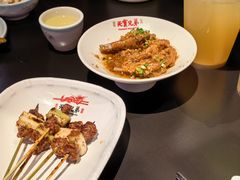 -天宝兄弟(前海壹方城店)