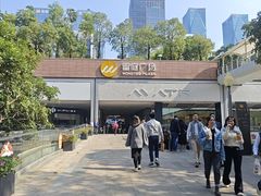 -皇庭广场(福华三路店)