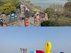 -南京城墙景区