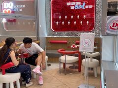 -DQ·蛋糕·冰淇淋(三亚青春颂店)