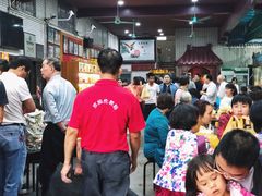 -欢姐伦教糕(北海大道北店)