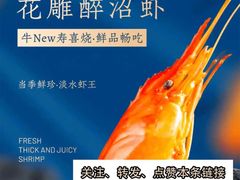 -汇德隆银隆