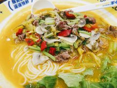 -粉小主·贵州酸汤牛肉粉(南京仙林金鹰店)