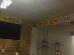 -道顺射箭·团建·骑射(张杨路店)
