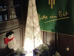 -兰特伯爵西餐厅·啤酒屋(方庄店)