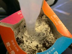 原味麦旋风-麦当劳(烟台海港路店)