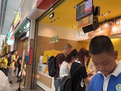 -麦当劳(深圳北站B2检票口楼上)