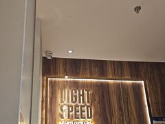 -吕氏疙瘩汤·新鲁菜(济南万象城店)