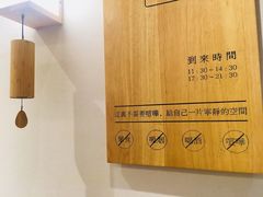 -十二舍·湯物素煮(江泰潤政店)