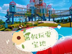 -季高兔窝窝亲子园(上海薰衣草公园店)