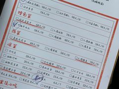 -拈一筷子·宜宾江湖菜(十一街店)